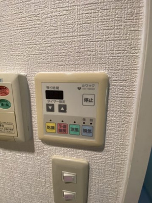 【設備】 | MSPALAZZO