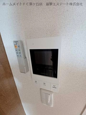 【セキュリティ】 | フジパレス高石駅西Ⅰ番館