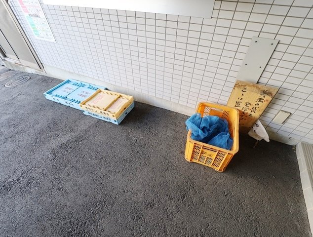 【設備】 | 第７摂津マンション
