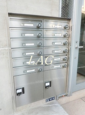 【その他共用部分】 | グランドソレイユ戸越 | 集合ポストです。