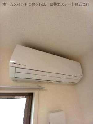 【設備】 | フジパレス高石駅西Ⅱ番館