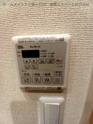 【設備】 | フジパレス高石駅西Ⅱ番館