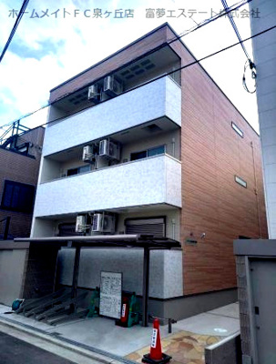 【外観】 | フジパレス高石駅西Ⅱ番館