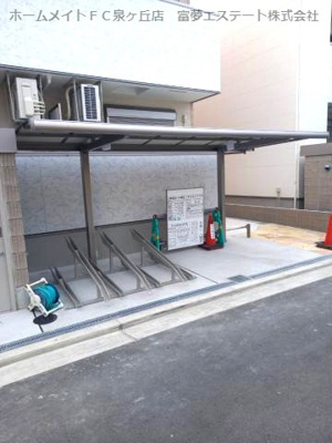 【その他共用部分】 | フジパレス高石駅西Ⅱ番館