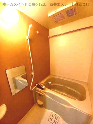【浴室】 | フジパレス高石駅西Ⅱ番館