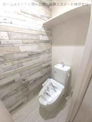 【トイレ】 | フジパレス高石駅西Ⅱ番館