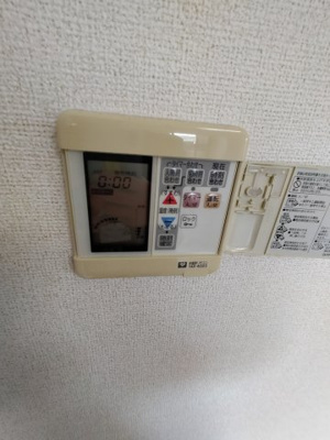 【設備】 | アット長田