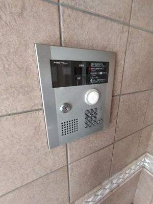 【その他共用部分】 | アット長田