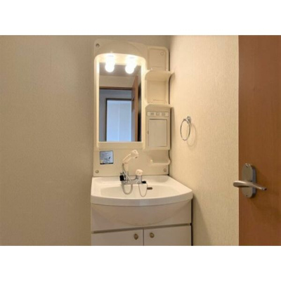 【洗面所】 | サープラスコスモス