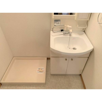 【洗面所】 | サープラスコスモス