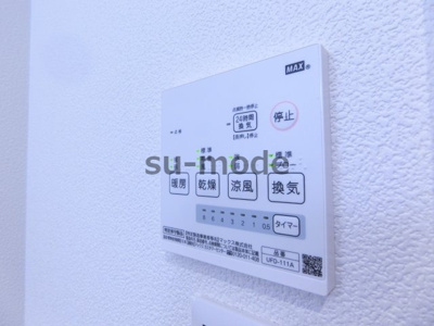 【内装】 | クリエオーレ太田Ⅰ