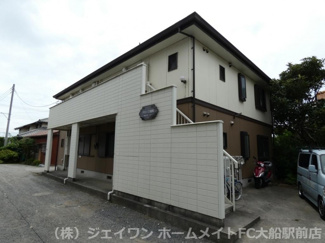 【外観】