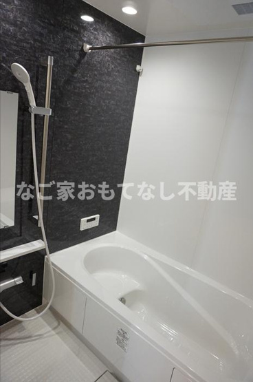 【浴室】 | 二子山パークヴィラ