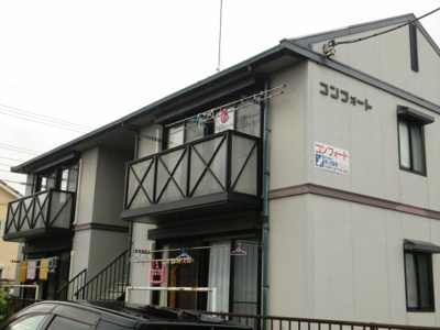【外観】 | コンフォート