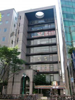 【外観】 | 博多ニッコービル