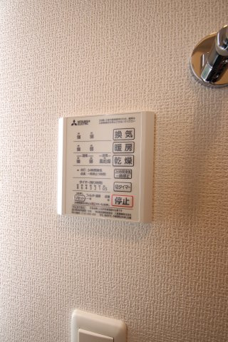 【設備】 | アクシス北野田 | 浴室乾燥機
