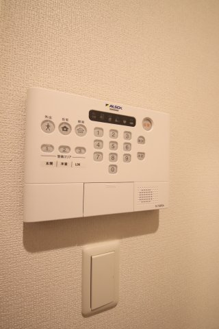 【セキュリティ】 | アクシス北野田