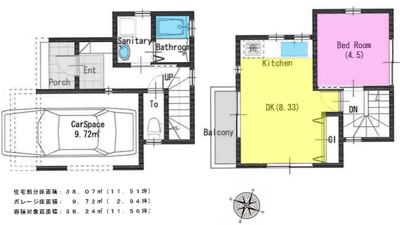【参考プラン】 | 所沢市和ヶ原3丁目　土地 | 間取り変更可能な条件付きフリープラン！
