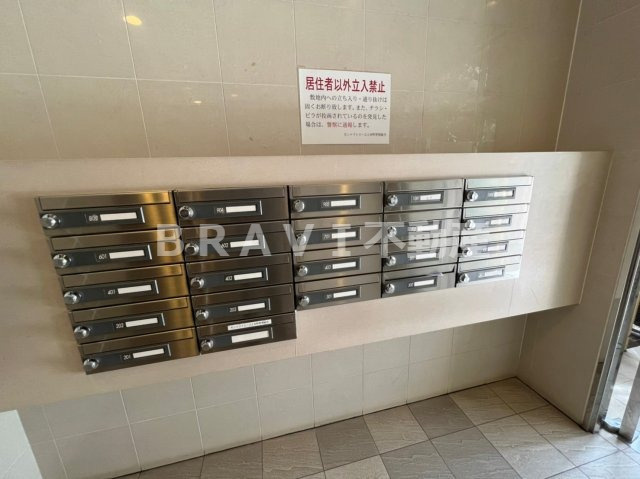 セントファミーユ上本町　BRAVI不動産のその他共用部分|【セントファミーユ上本町】メールボックス