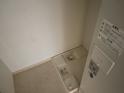 【設備】 | ハイツけやき六番館