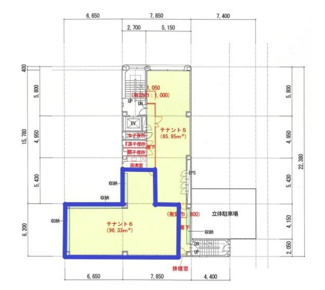 【間取り】 | 松山電算ビル