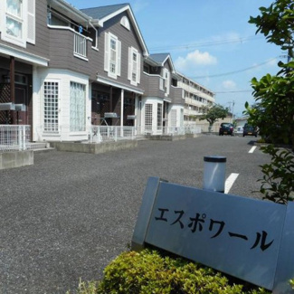 【その他】 | エスポワール