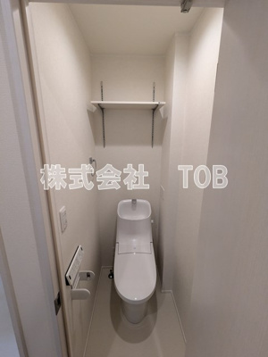 【トイレ】 | マ・メゾン-布田4丁目-