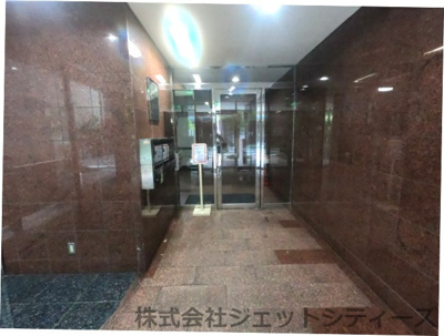 【ロビー】 | 第1広垣ビル