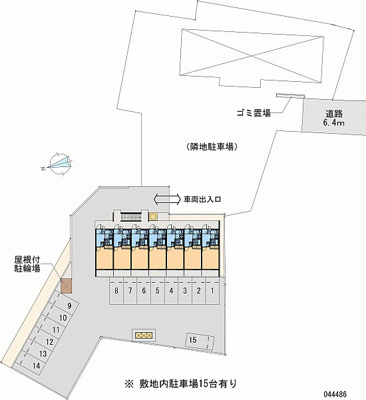 【駐車場】 | 城北Ⅱ