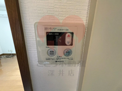  | ファロー和泉