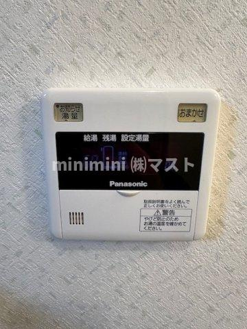 モールライフ九条の設備