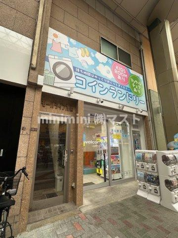 モールライフ九条の外観