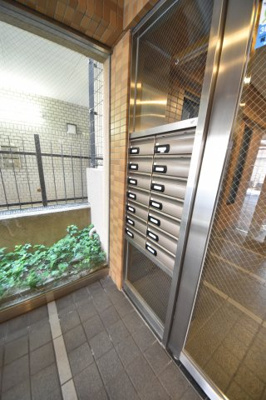 【その他】 | メゾンドュウ