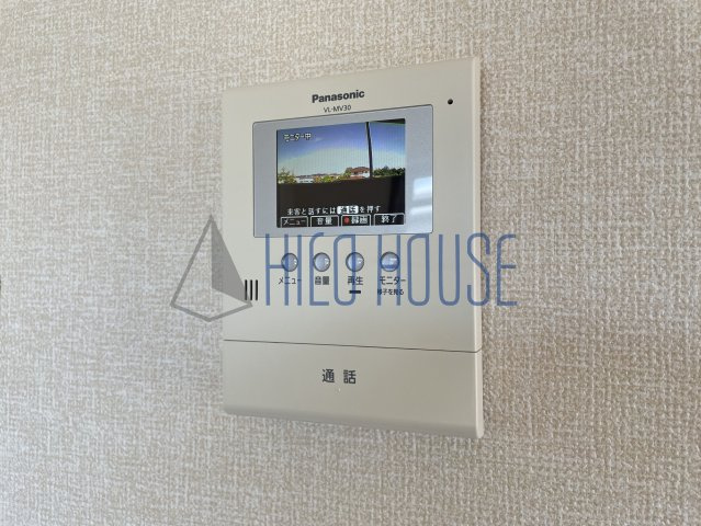 コンフォート・ヴィラのセキュリティ