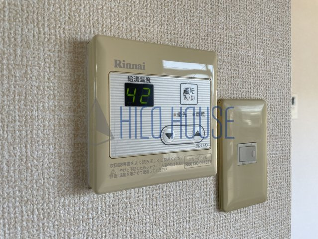 コンフォート・ヴィラの設備