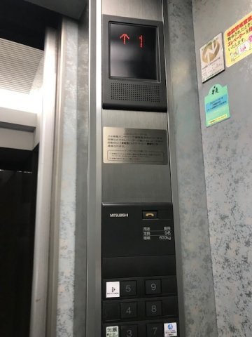 福松ビル