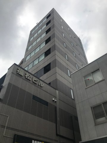 福松ビル