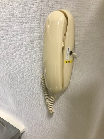 福松ビル
