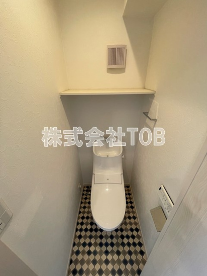 【トイレ】 | アベックス下高井戸Ⅱ
