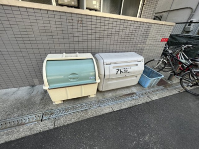 【その他共用部分】 | ベルメゾンリズ | ゴミ置き場です