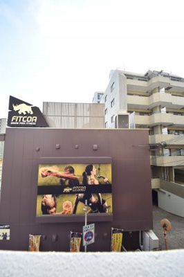 【その他】 | ソレイユ・ド元町