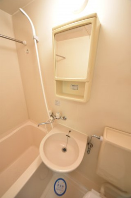 【洗面所】 | ソレイユ・ド元町