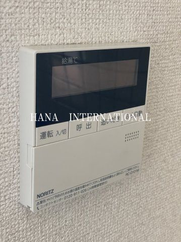 ボナールⅢの設備