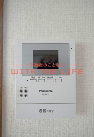 ヴェルデ360【10,000円キャッシュバック対象物件】のセキュリティ