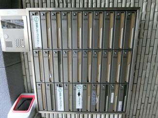 【その他共用部分】