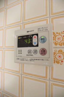 【設備】 | キューデンス21 Ｂ棟 | 給湯器