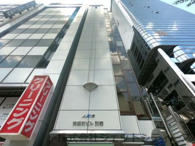 【外観】 | 南森町ビル別館