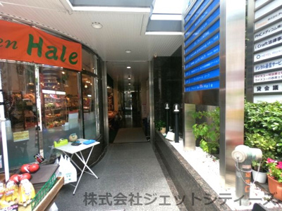 【エントランス】 | 南森町ビル別館