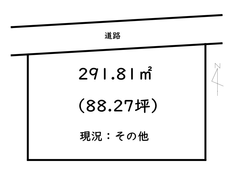 たつの市御津町苅屋／売土地