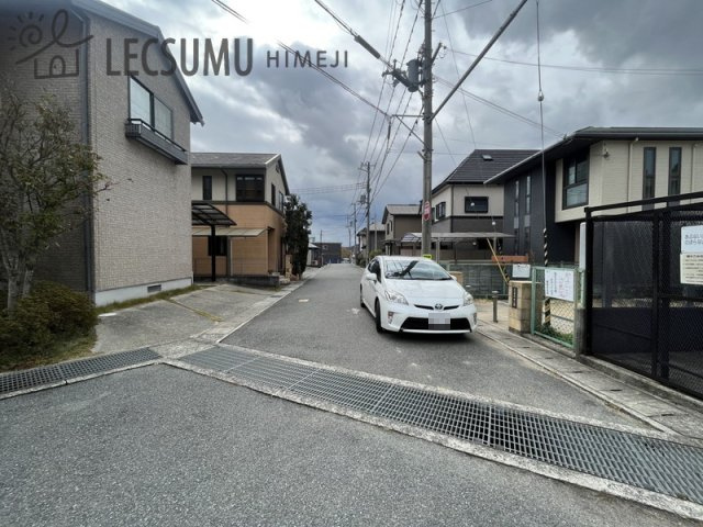 姫路市書写／2区画の前面道路含む現地写真